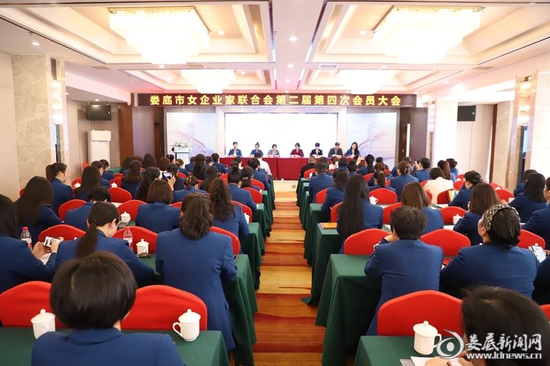 婁底市女企業(yè)家聯(lián)合會以“黨建紅”引領(lǐng)“發(fā)展紅”彰顯“她擔當”