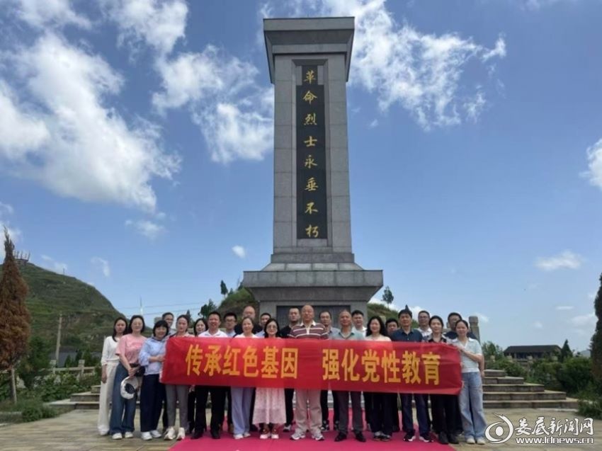 婁底市稅務(wù)局：支部聯(lián)建學精神 紅色基地憶初心